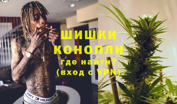 дурь Володарск