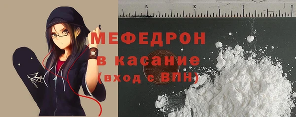 apvp Вязники