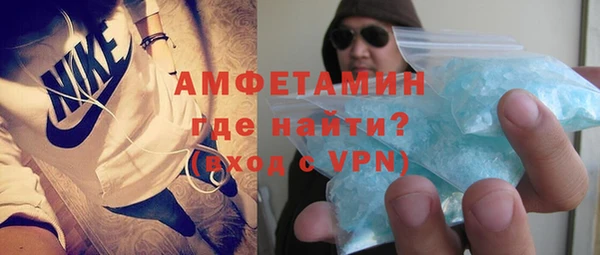 a pvp Вязьма