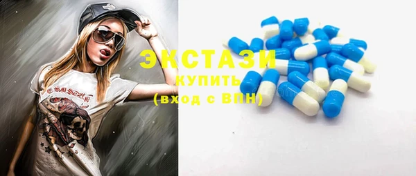 дурь Володарск