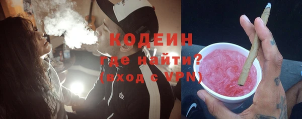 дурь Володарск