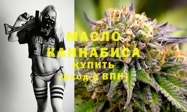 дурь Володарск