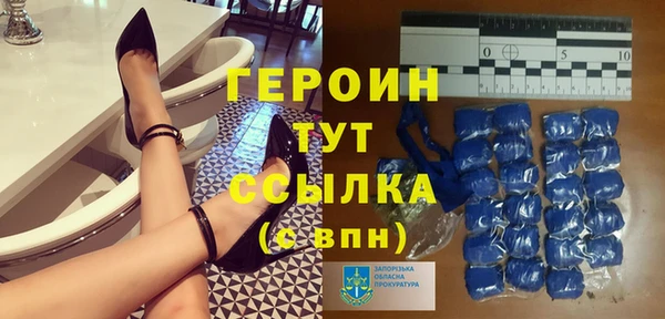 mdpv Волосово