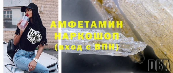 дурь Володарск
