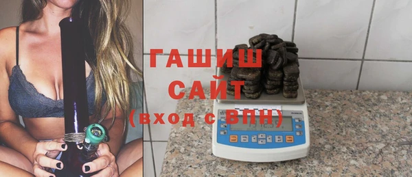 mdpv Волосово
