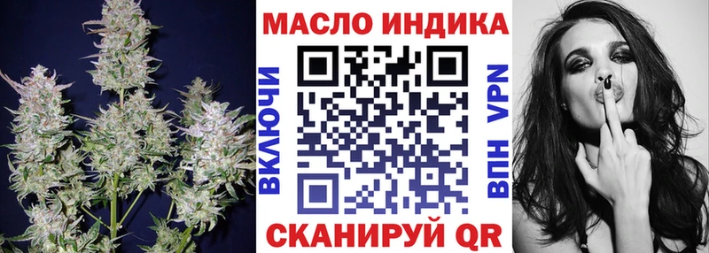 где купить   Кострома  Дистиллят ТГК Wax 